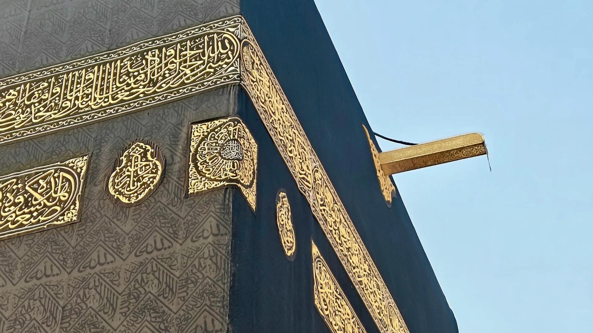 Umrah is one of the most meaningful spir